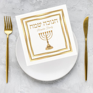 Elegant White and Gold Menorah Hebrew Hanukkah Napkin