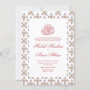 Elegant White and Red Islamic Muslim Wedding Invitation