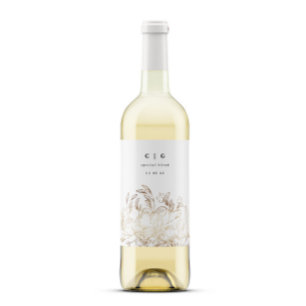 Elegant White Gold Foil Botanical Monogram Wedding Wine Label