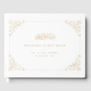 Elegant White Gold Islamic Muslim Wedding Guest Book