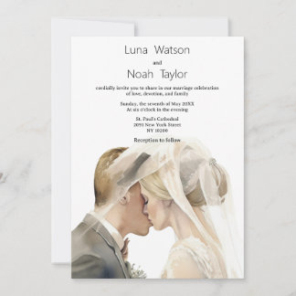 Elegant white ivory grey couple photo Wedding  Invitation