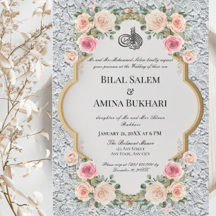 Elegant White lace and Floral Arch Islamic Wedding Invitation