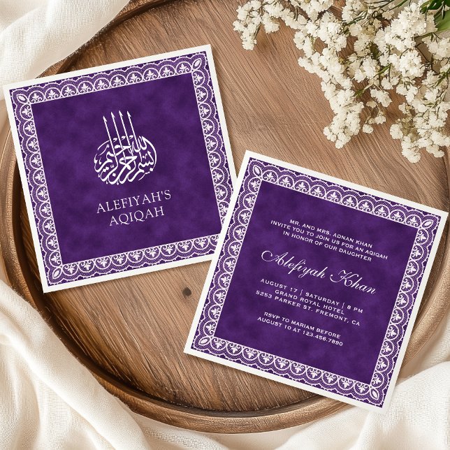 Elegant White Lace Border Purple Islamic Aqiqah Invitation (Creator Uploaded)