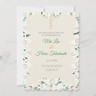 Elegant White Lily & Greenery Wedding Invitation