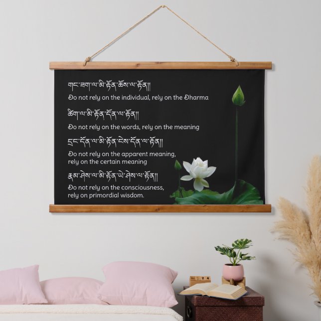 Elegant White Lotus Tibetan Buddhist Quotes Hanging Tapestry (Bedroom)