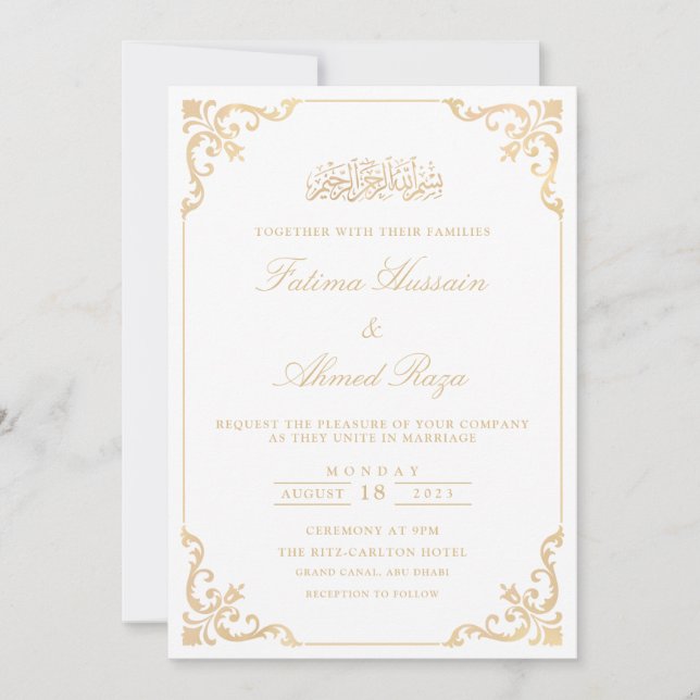 Elegant White Nikah Islamic Muslim Wedding Invitation (Front)