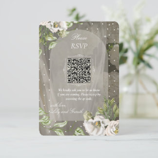 Elegant White Polka Dot Greenery Wedding RSVP QR Card