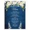 Elegant White Rose Lace Rustic Wedding Dinner