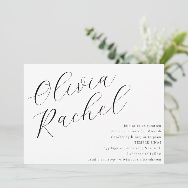 Elegant White Script Calligraphy Bat Mitzvah Invitation (Standing Front)