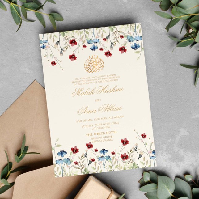 Elegant wildflower Cream Islamic Muslim Wedding Invitation (Creator Uploaded)