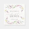 Elegant Wildflower Watercolor Floral Bridal Shower