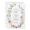 Elegant Wildflower Wedding Invitation
