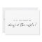Elegant will you walk me down the aisle card