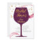 elegant Wine Bridal Shower Invitation