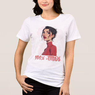 Elegant Woman in Red Turtleneck Tri-Blend Shirt