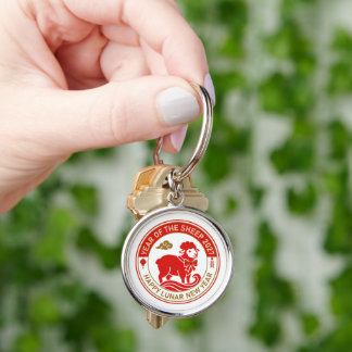 Elegant Year of the Sheep 2027 Lunar New Year Key Ring