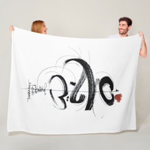 elegant zen shodo calligraphy monogram fleece blanket