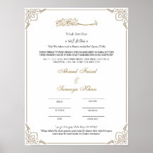 Eleganter Rahmen Muslimische Nikah Zertifikat