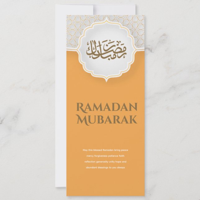 Elegent Eid Mubarak Card  (Front)