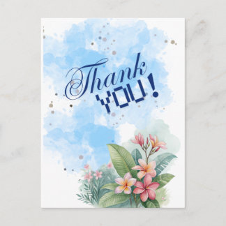 Elegent Pink & White Kath Golap Watercolor card
