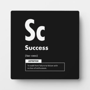 Element Of Success - Motivational Plaque