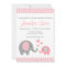 Elephant Baby Shower Invite Girl