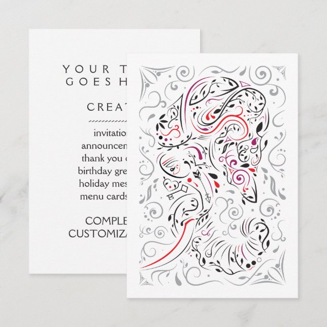 elephant ornate invitation (Front/Back)