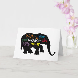 Elephant Silhouette - Any Color - Card