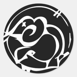 Elephant Sticker