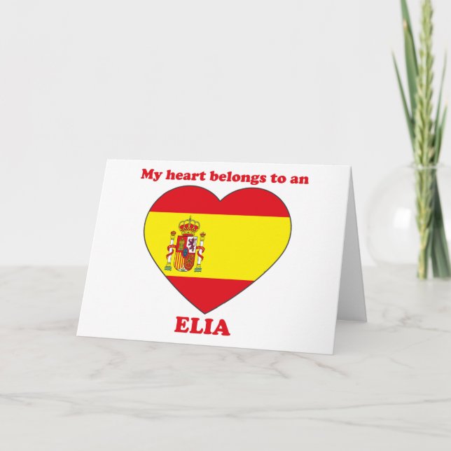 Elia Holiday Card (Front)