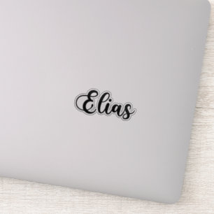 Elias Name - Handwritten Calligraphy