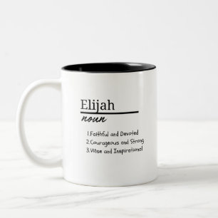 Elijah, Boy Personalised Name Definition Two-Tone Coffee Mug