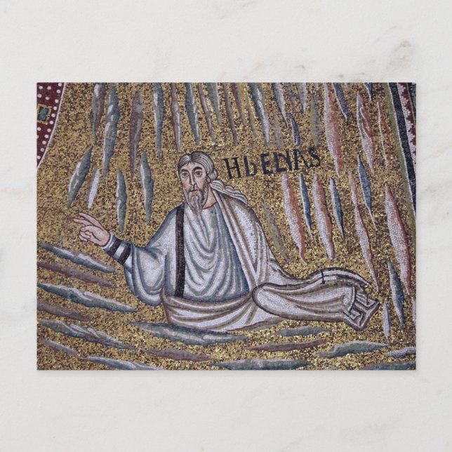 Elijah Byzantine Mosaic Orthodox Icon Postcard (Front)
