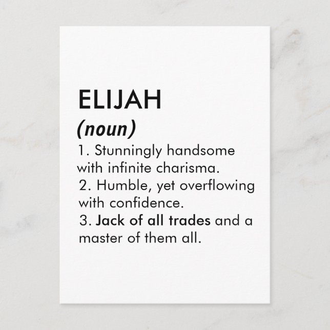 Elijah name, Editable name, Custom name Postcard (Front)
