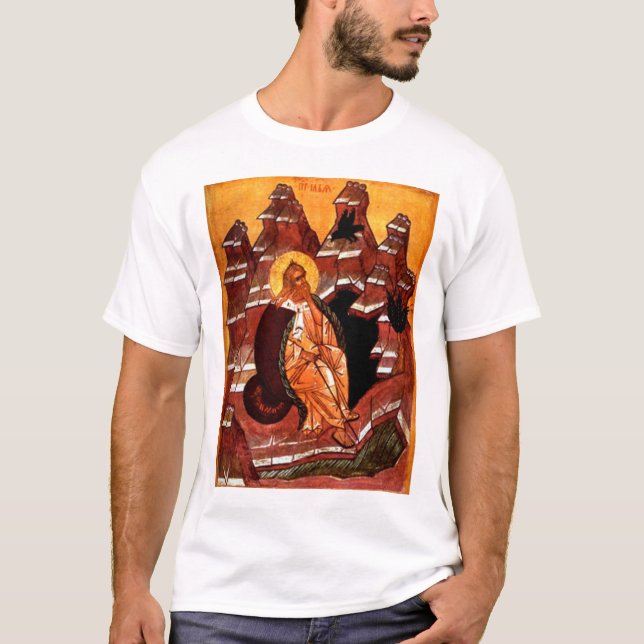 Elijah the Prophet in the Desert T-Shirt (Front)