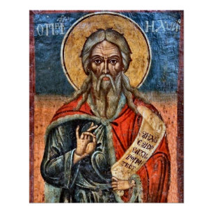 Elijah the Prophet Orthodox Christian Icon Poster