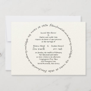 Elisheva Custom 3.1 Invitation