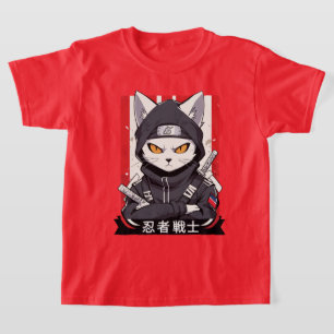 Elite Ninja T-Shirt