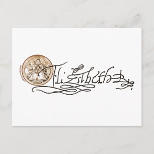 Elizabeth I Signature (Version 2) Postcard
