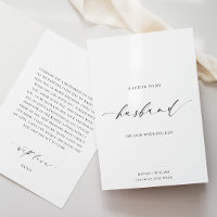 Ellesmere Letter To My Husband Wedding Day Card
