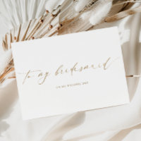 Ellesmere To My Bridesmaid Wedding Day