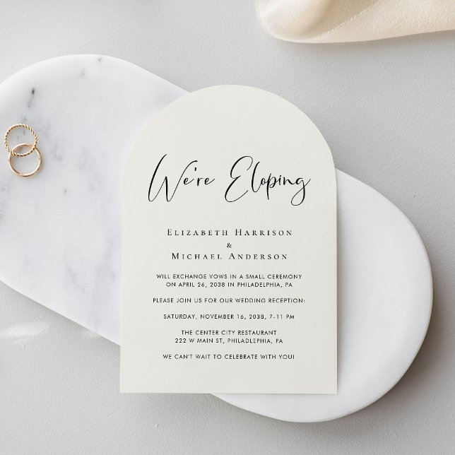 Elopement QR Code Cream Arch Wedding Reception Invitation (From private vows to a grand party - invite family and friends to celebrate your marriage!)