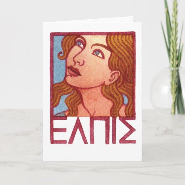 Elpis Greeting Card (Front)