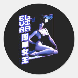 Elvira Mistress Of The Dark Lunar Bathing Classic Round Sticker