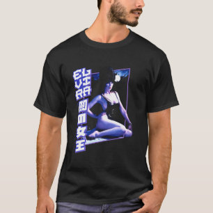 Elvira Mistress Of The Dark Lunar Bathing T-Shirt