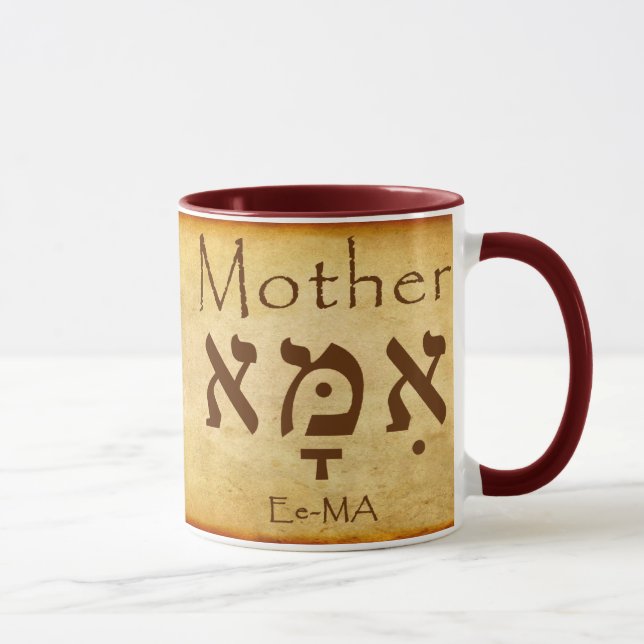 EMA - MOTHER HEBREW MUG (Right)