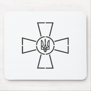 Emblem Of Armed Forces Of Ukrainian Army Mouse Mat
