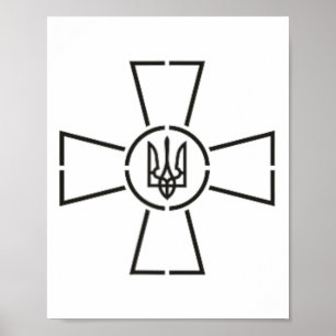 Emblem Of Armed Forces Of Ukrainian Army  Poster