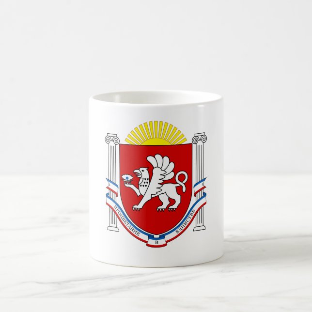 Emblem of Crimea Coffee Mug (Center)