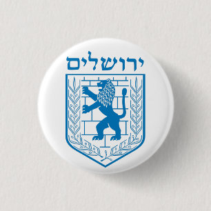 Emblem of Jerusalem 3 Cm Round Badge